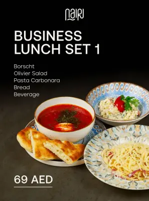Business Lunch Set 1