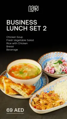 Business Lunch Set 2